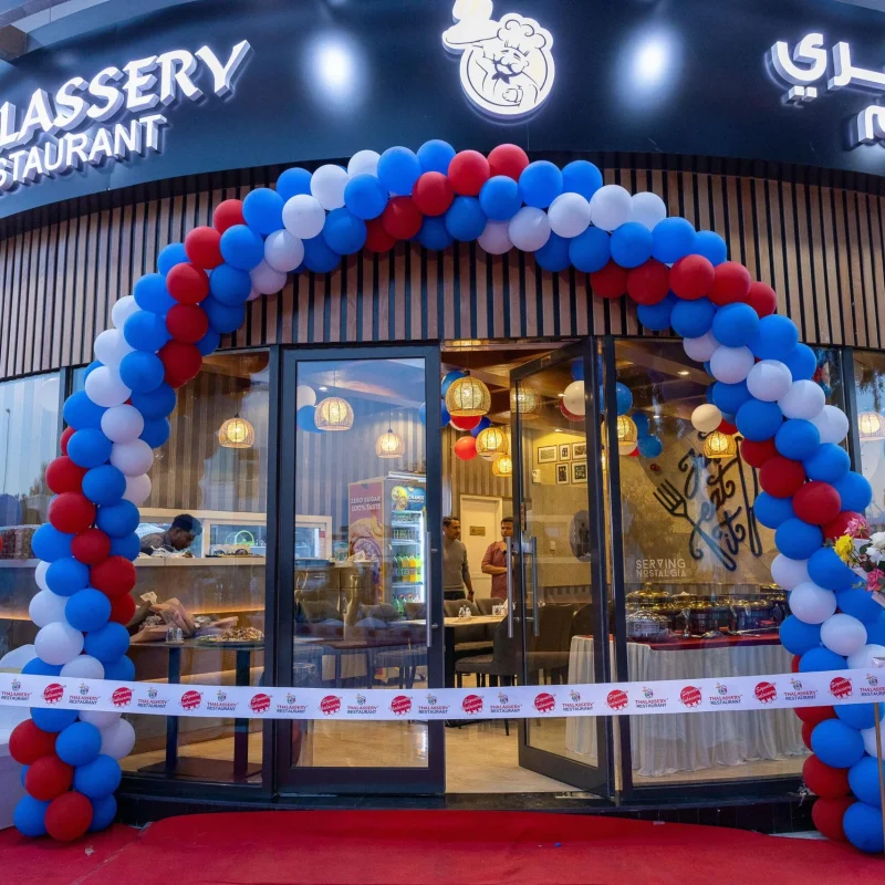 Corporate-event-company-in-dubai-scaled